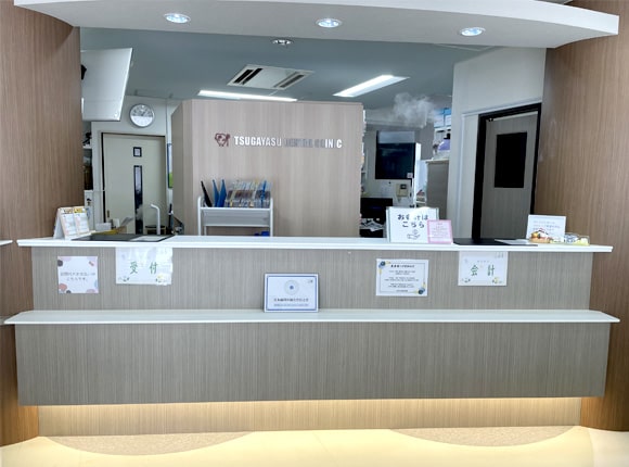 総合受付（患者様相談窓口）